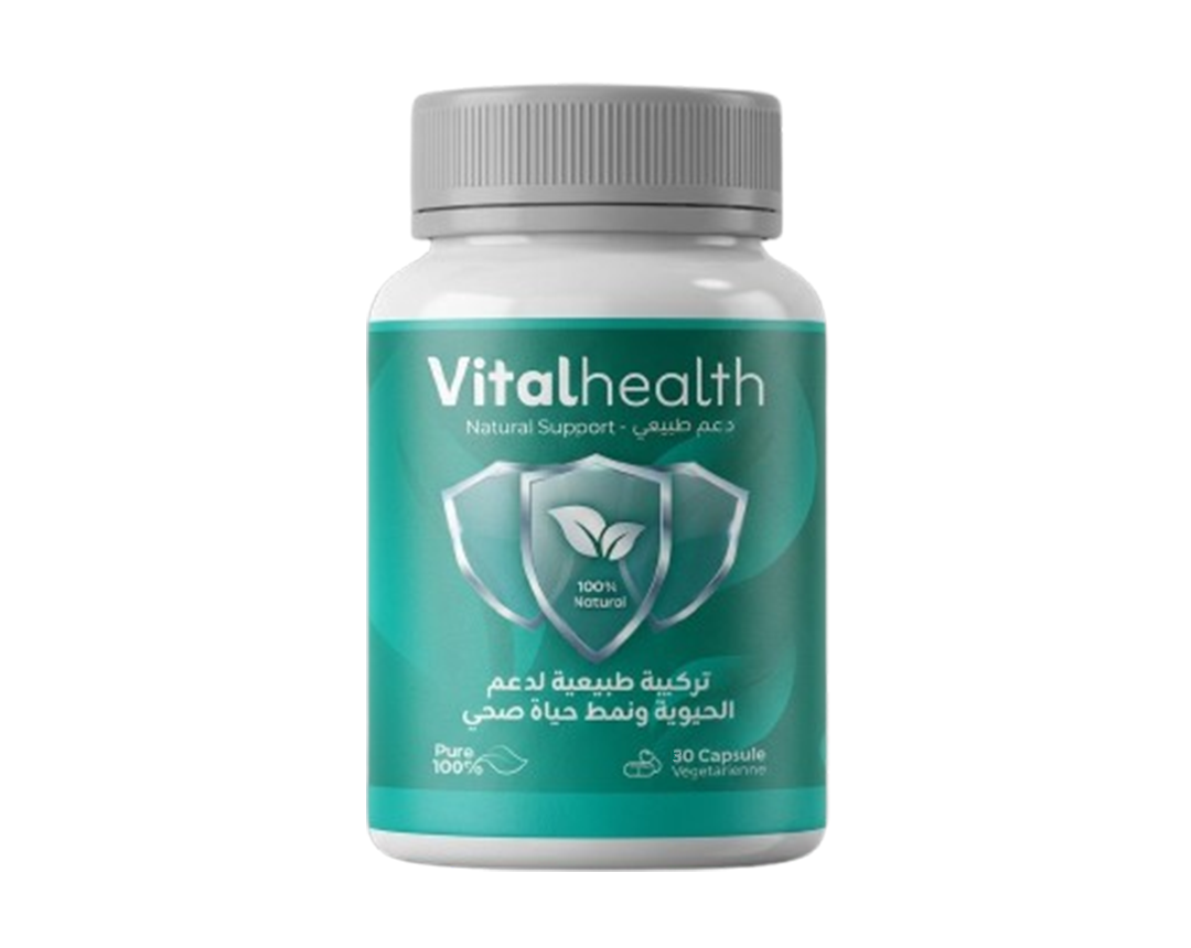 VitalHealth